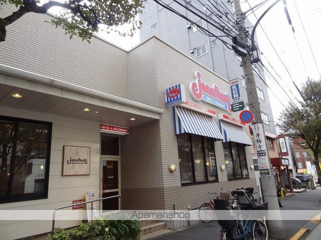 飲食店　ジョナサン神楽坂駅前店（飲食店）まで317m
