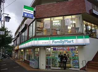 コンビニ　ファミリーマート善行駅東口店（コンビニ）まで957m