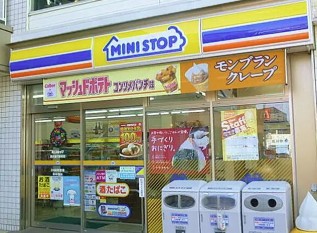 コンビニ　ミニストップ藤沢善行駅前店（コンビニ）まで984m