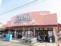 スーパー　フーズマーケットさえき大南店（スーパー）まで674m