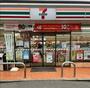 コンビニ　セブンイレブン博多東光2丁目店（コンビニ）まで150m