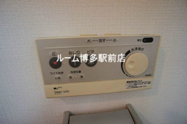 庭　同型イメージ