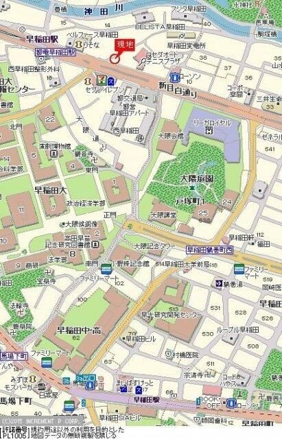東京メトロ東西線 早稲田駅 徒歩9分 10階建 築24年のその他写真