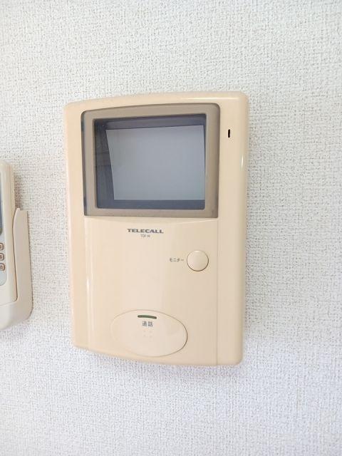 メリディアン メイプル Cのその他写真