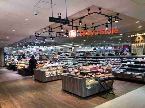 スーパー　東急ストア 池上店（スーパー）まで250m