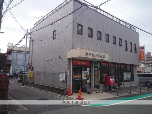 郵便局　伊丹西野郵便局（郵便局）まで374m