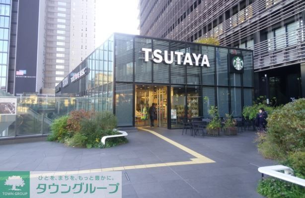 その他　TSUTAYA大崎駅前店（その他）まで550m