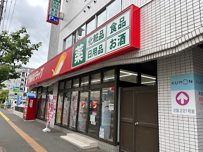 センティール札幌北の周辺写真