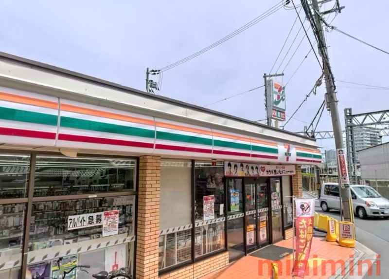 コンビニ　セブンイレブン吹田岸部南1丁目店（コンビニ）まで181m