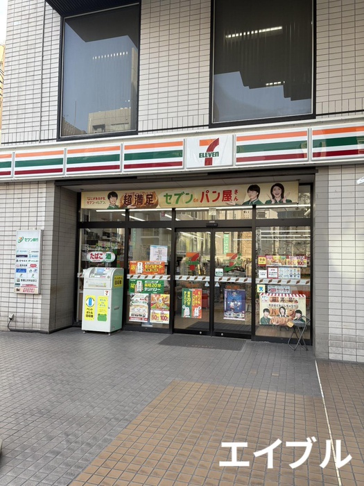 コンビニ　セブン-イレブン 鹿児島上之園町店（コンビニ）まで200m