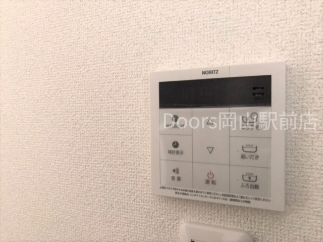 その他設備　※参考画像です