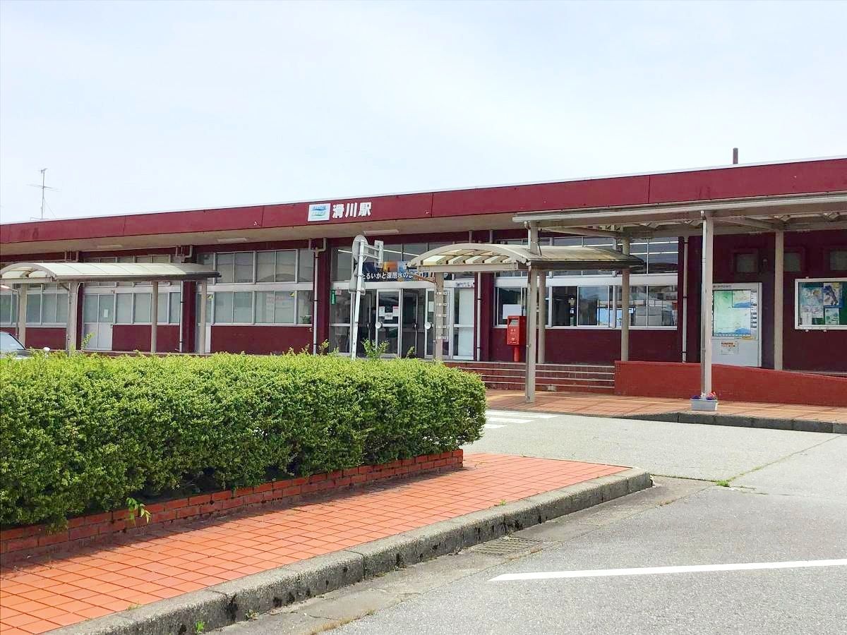 その他　滑川駅(あいの風とやま鉄道線)（その他）まで500m