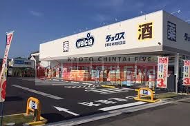 プレサンスロジェ京都西大路の周辺写真