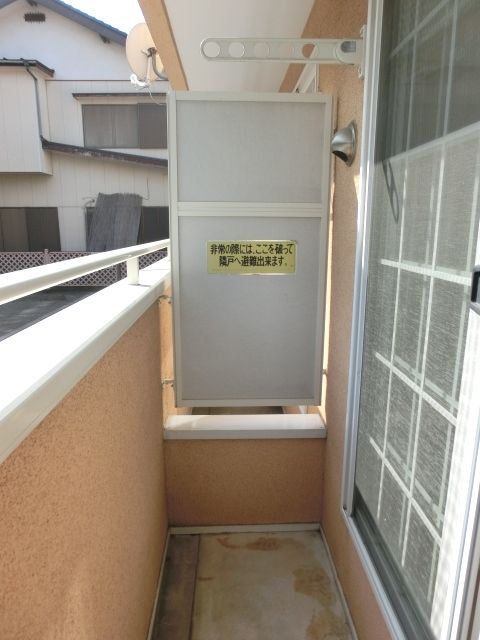 バルコニー　洗濯物も干せます。
