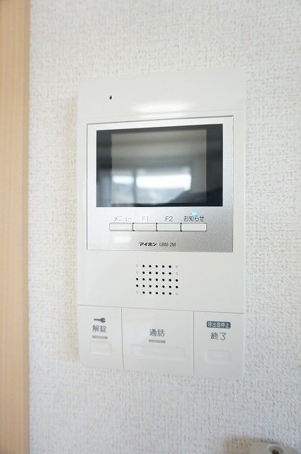 メルヴェーユ大成のその他写真