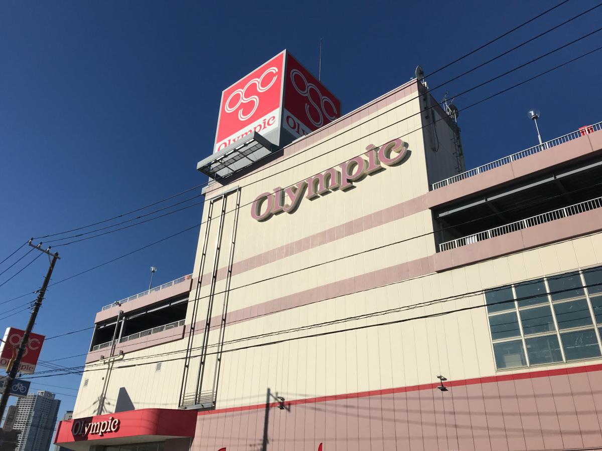 スーパー　Olympic墨田文花店（スーパー）まで348m