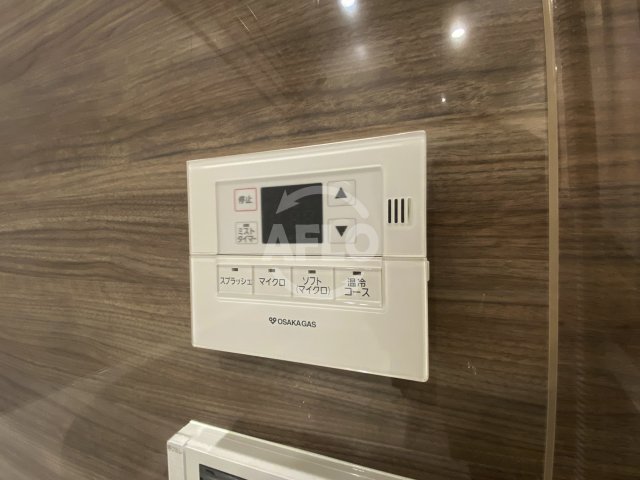 その他設備　プレミストタワー靭本町　浴室設備