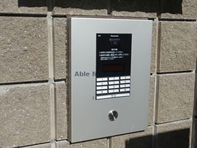 その他共有部分　建物設備