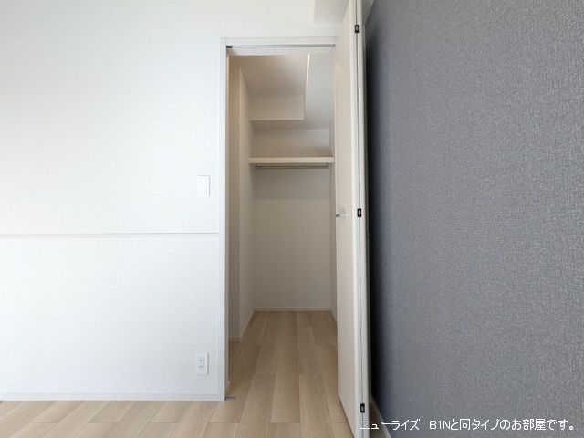 アーバンクレストールの内装写真