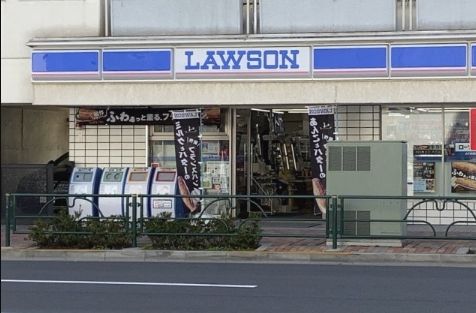 コンビニ　ローソン清澄三丁目店（コンビニ）まで194m