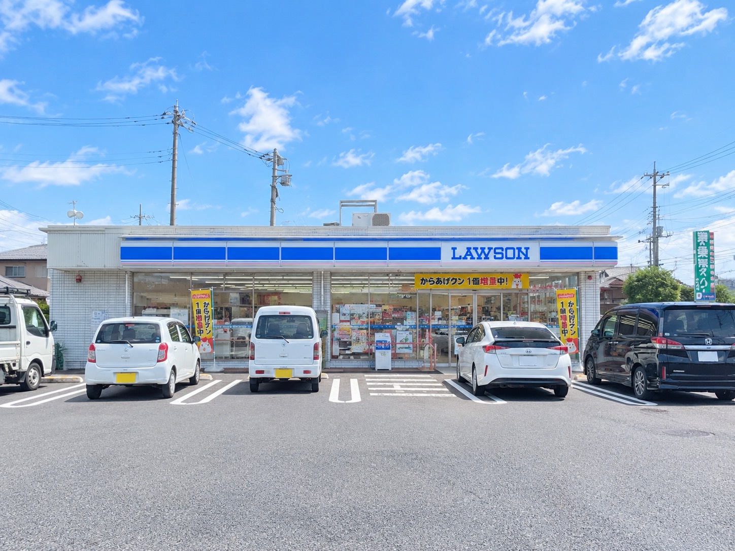 コンビニ　ローソンさいたま深作店（コンビニ）まで573m