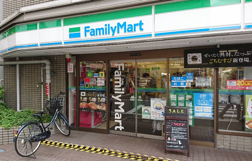 東急目黒線 武蔵小山駅 徒歩7分 3階建 築20年の周辺写真