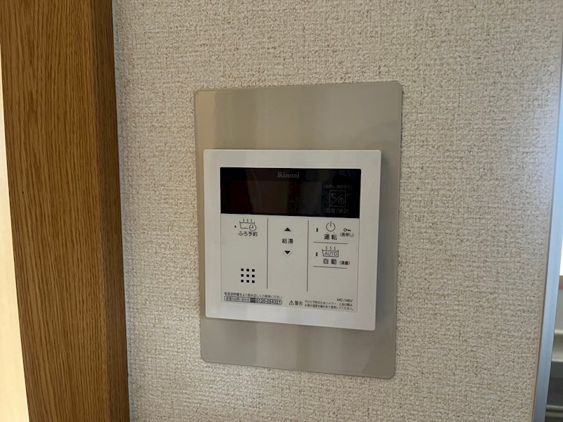 プレザント枚方のその他写真