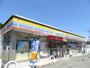 コンビニ　ミニストップ 和田山桑原店（コンビニ）まで314m