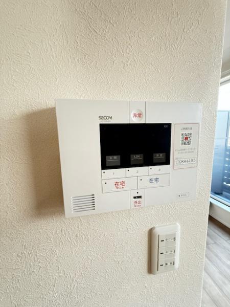 フォレストメゾン南鴻池のその他写真
