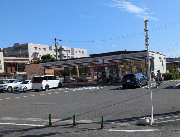 フォレストメゾン南鴻池の周辺写真