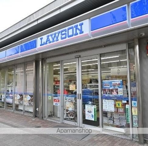 コンビニ　ローソン野沢１丁目店（コンビニ）まで277m