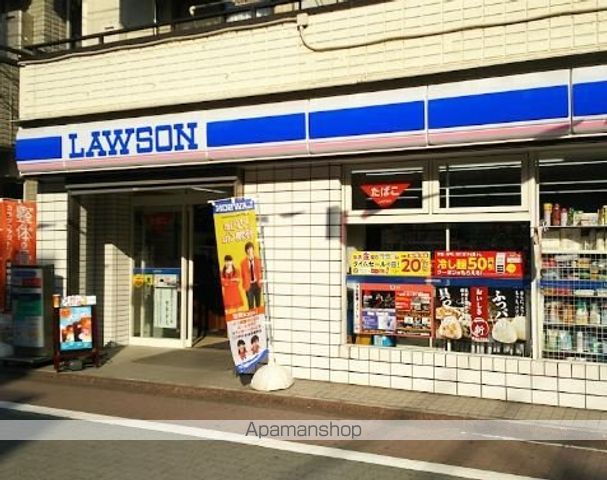 コンビニ　ローソン穴守稲荷店（コンビニ）まで55m