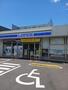 コンビニ　ローソン（コンビニ）まで120m