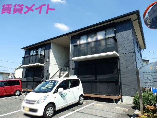 ラプランタン A棟の外観写真