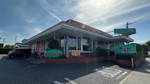 飲食店　サイゼリヤ 桜街道店（飲食店）まで347m