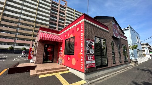 飲食店　ガスト 玉川上水店（飲食店）まで500m