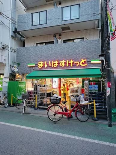 東急世田谷線 宮の坂駅 徒歩4分 2階建 新築の周辺写真