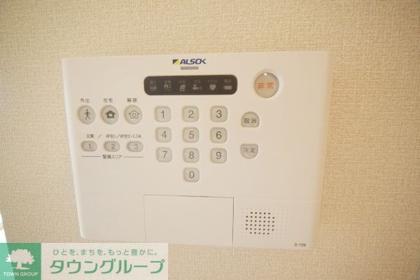 セキュリティ