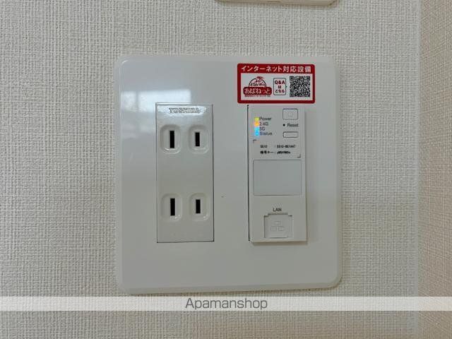 その他部屋・スペース　その他部屋・スペース