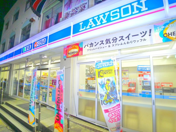 コープ野村志津6号棟の周辺写真