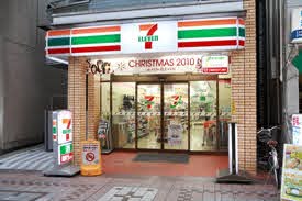 コンビニ　セブンイレブン武蔵小山パルム店（コンビニ）まで174m