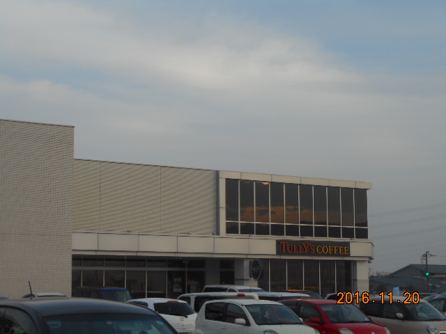飲食店　タリーズコーヒー本庄早稲田店（飲食店）まで318m