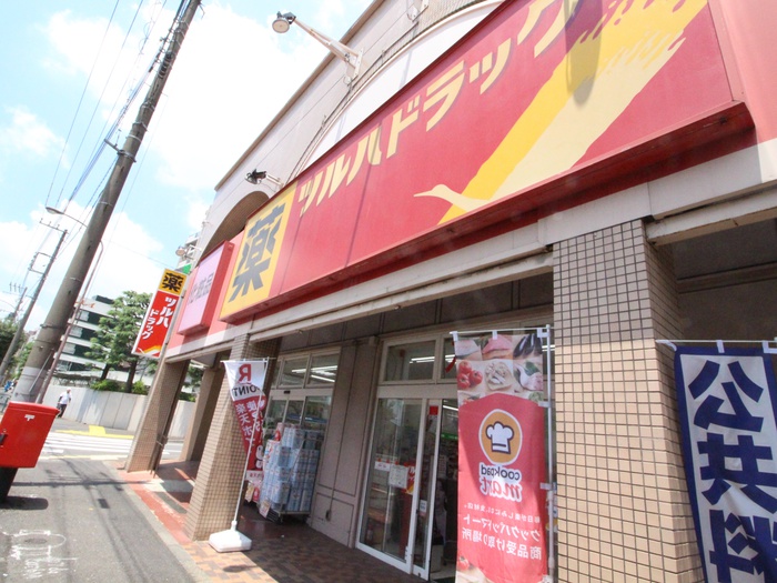 ドラックストア　ツルハドラッグ 柿の木坂店（ドラッグストア）まで150m