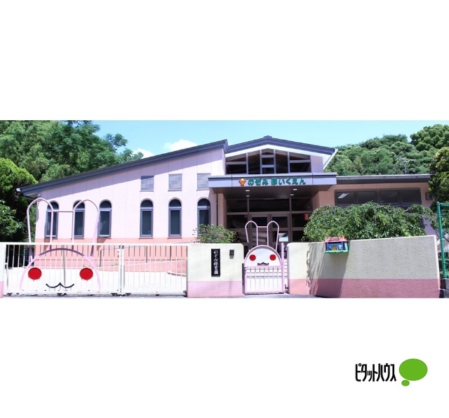 幼稚園・保育園　のぞみ保育園（幼稚園・保育園）まで784m