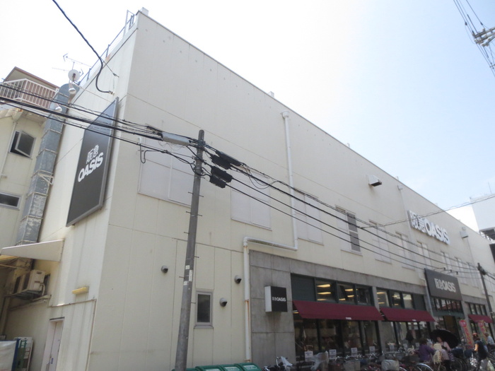 スーパー　阪急ＯＡＳＩＳ（スーパー）まで212m