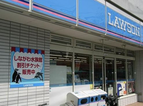 コンビニ　ローソン大森本町一丁目店（コンビニ）まで340m