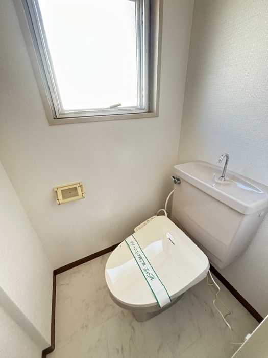 アイビー鷺沼のトイレ写真