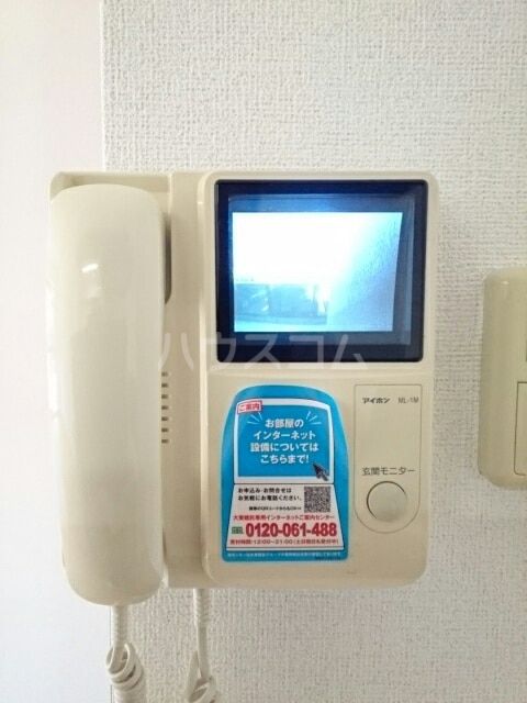 ラフィネのその他写真