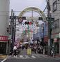 ショッピングセンター　洪福寺松原商店街（ショッピングセンター）まで450m