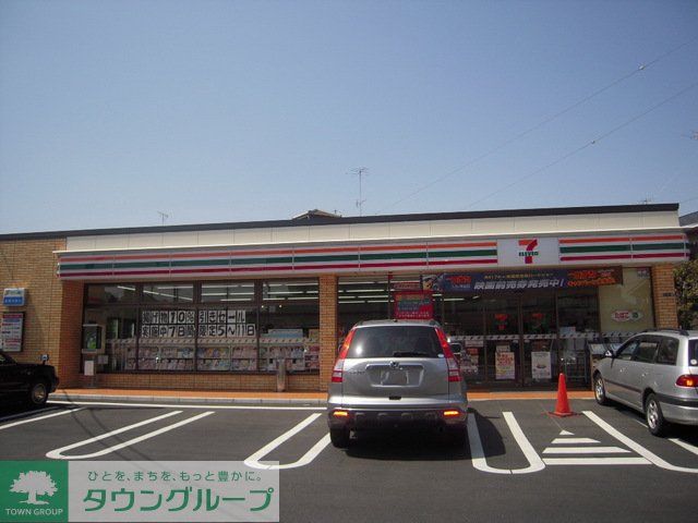 コンビニ　セブンイレブン川崎中野島店（コンビニ）まで320m